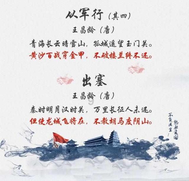 精灵灯塔逃生