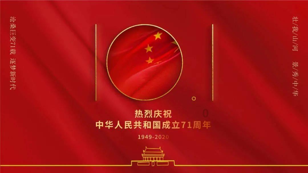 滚动的奶酪