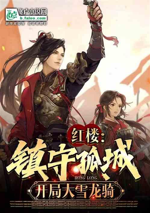 揭开天空之谜2