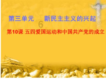 一触即达、一网通办、一站畅办!闽政通APP焕新再升级