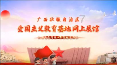 超奥特曼大冒险