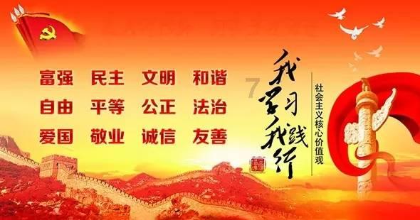 时间碎片
