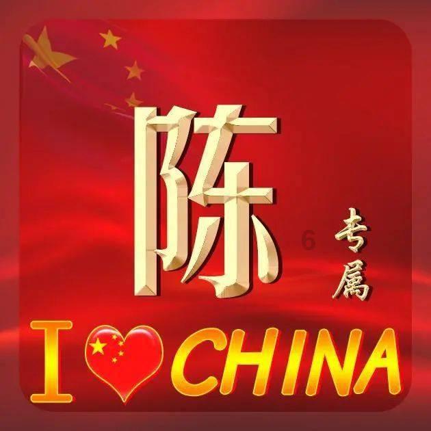 太空守卫战