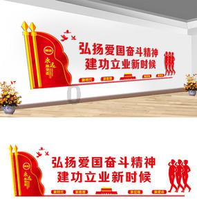 临潭县召开主动创稳工作调度会议暨2024年第一次信访工作联席会全体会议