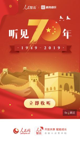 僵尸敲方块
