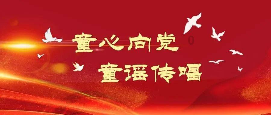 魅力男孩救援