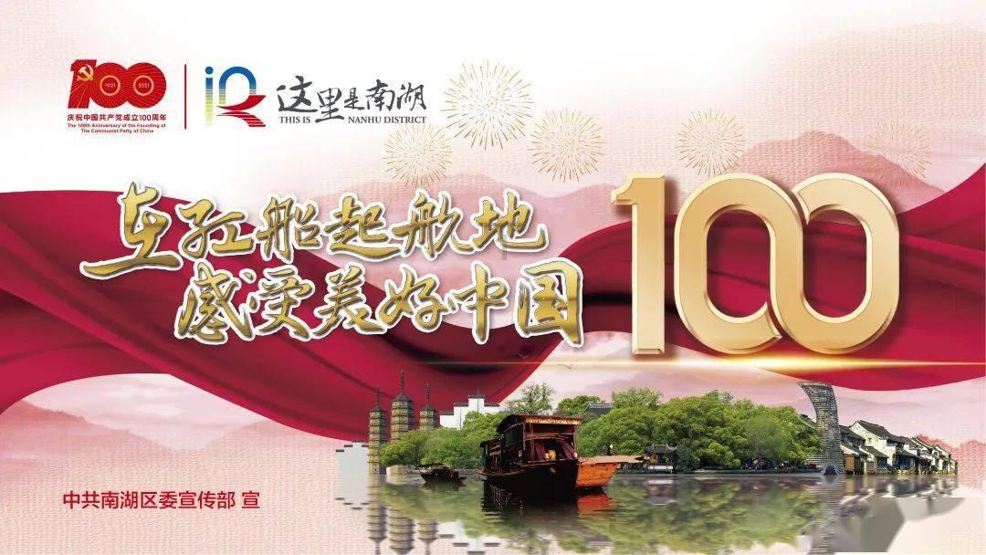 织金县第九小学关工委联合有关部门举行读书分享会