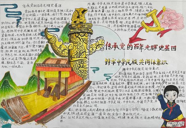 炎陵老人突发心梗 “空中120”紧急转运