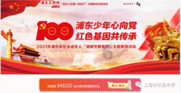 泡脚有没有好处呢？游戏画面