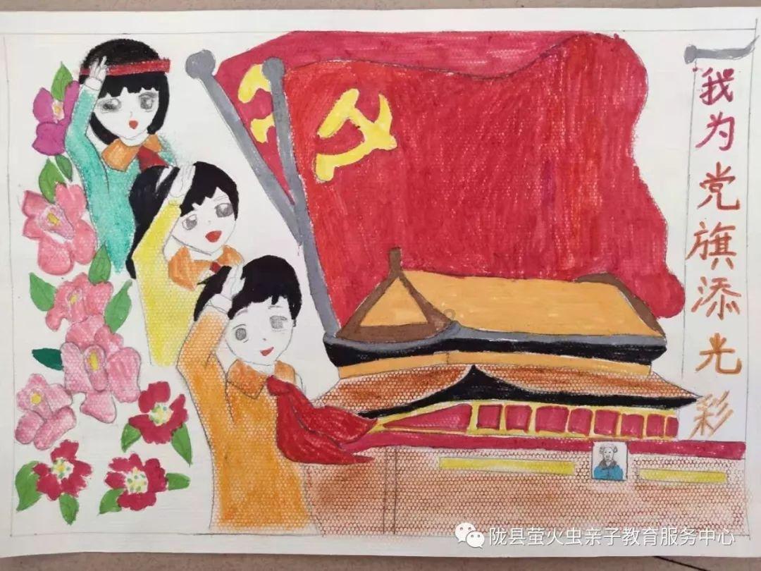 大神：绝景版