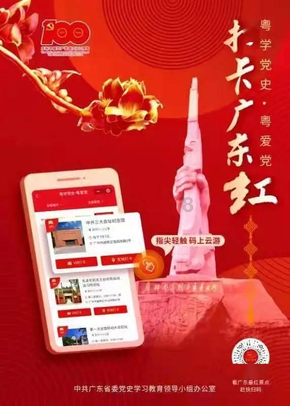 现代战争防御战无敌版