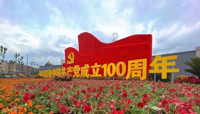 奥莉的夏威夷之旅