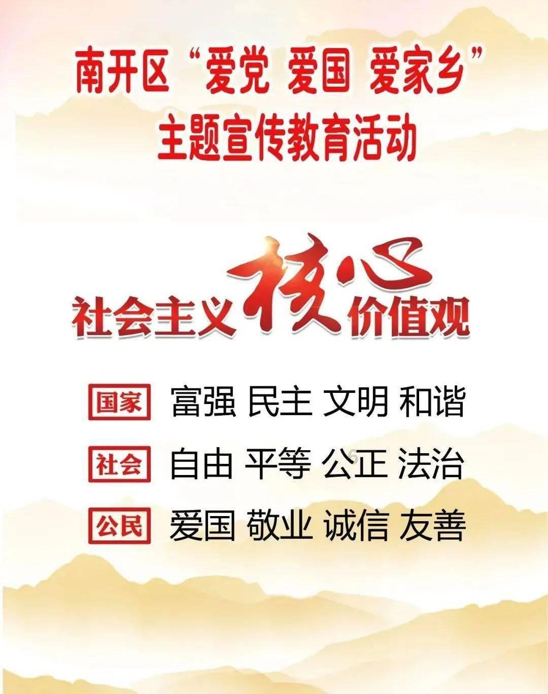 一场春晚彩排名单,让大家见识到了沈腾和马丽在娱乐圈的江湖地位