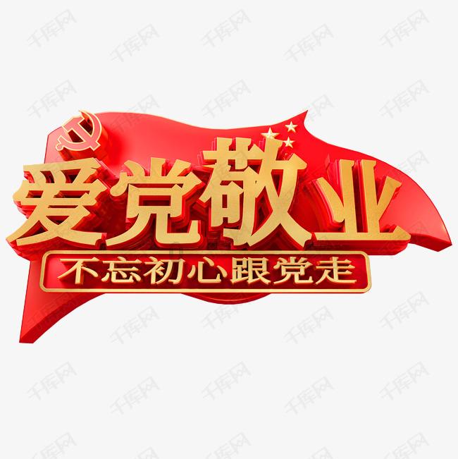 探索过期酸奶可以浇多肉植物,进入知识星球平台,尽览精彩资讯!