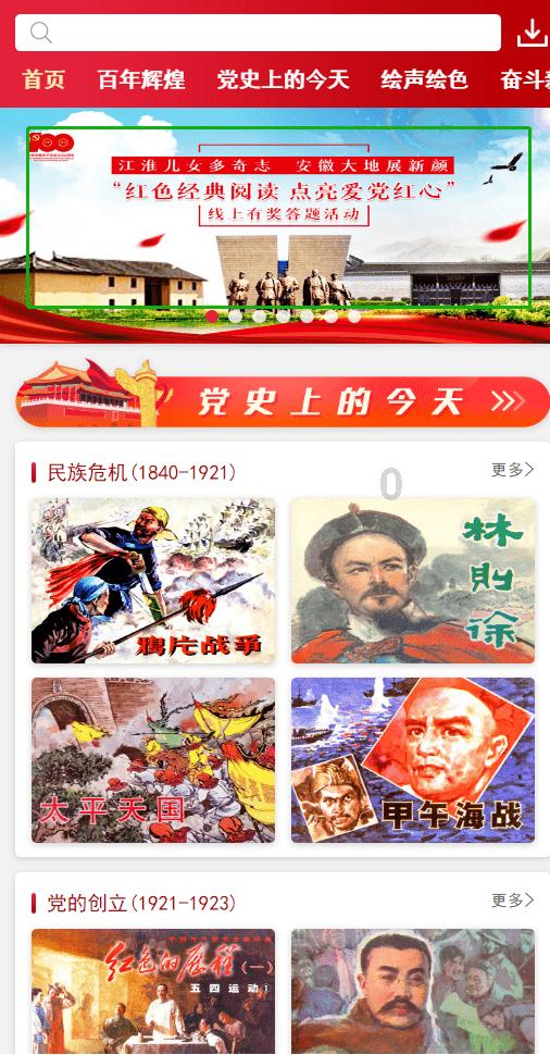 长期隐匿抗拒执行,被判拒执罪处罚金4000元