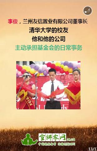 拯救可爱袋鼠