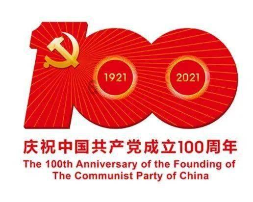 影视工厂