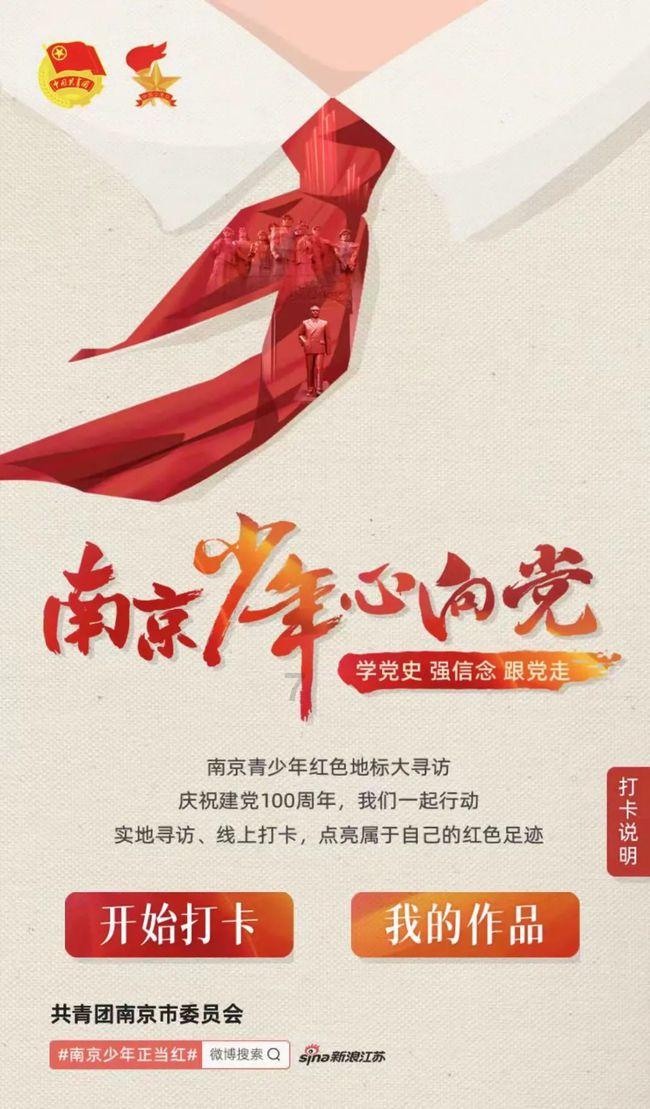 公主的华丽晚宴