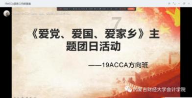 小小忍者疾风传