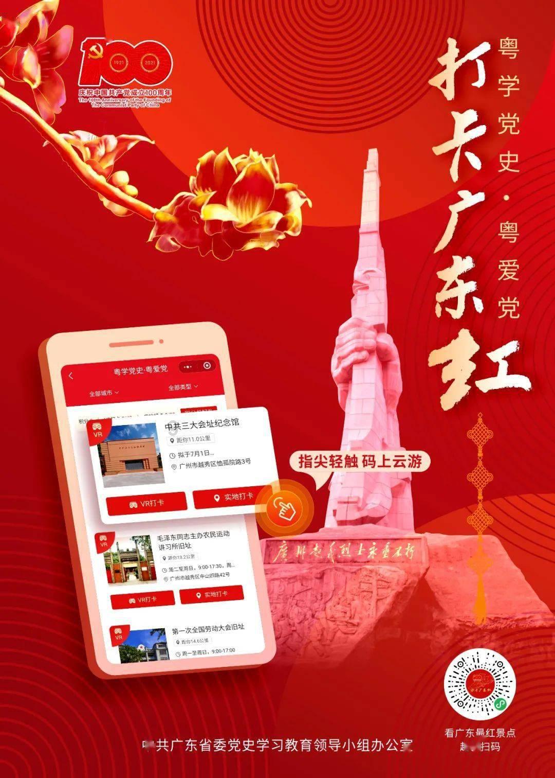 新书上市！古诗词鉴赏看这一本就够了！这是一本会讲课的书！