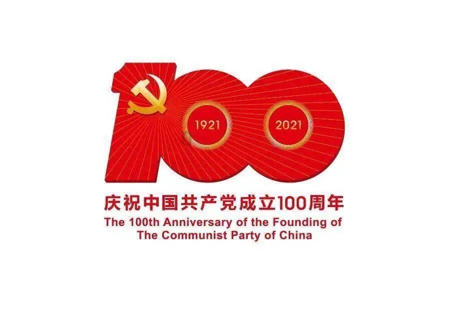 整蛊邻居