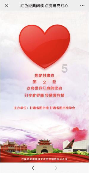 时间教授