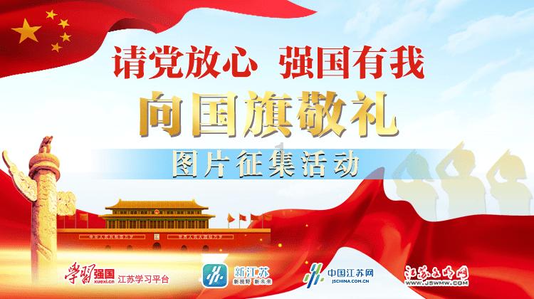 今年，在文成这样过春节！攻略来了