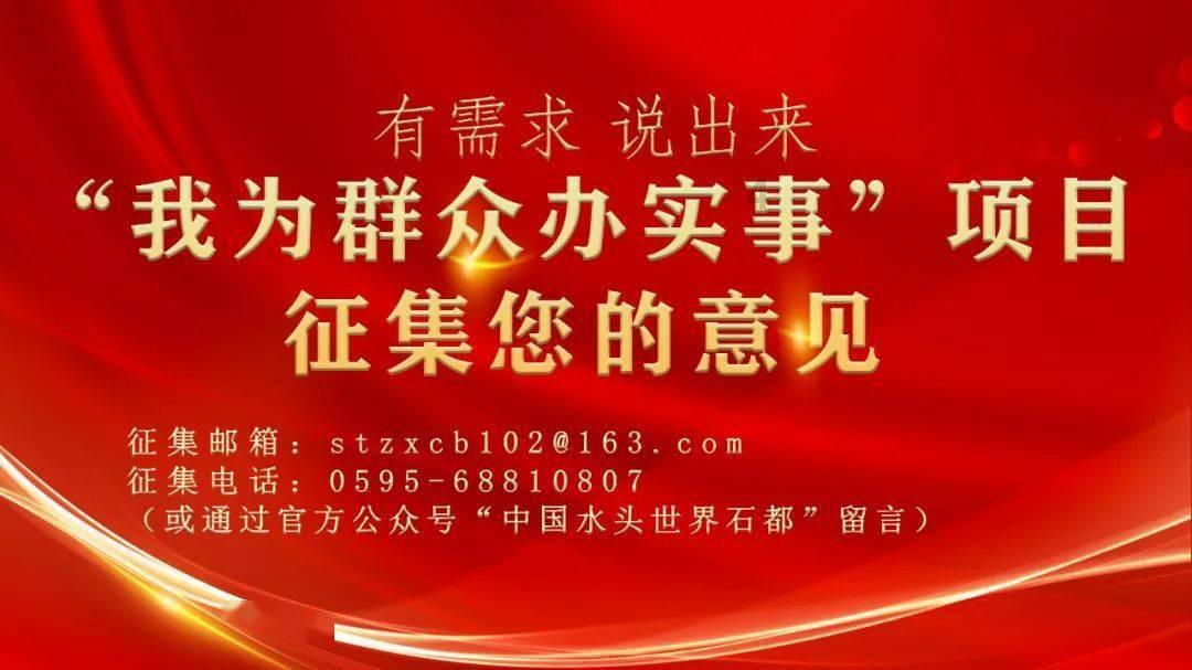 逗小猴开心系列170