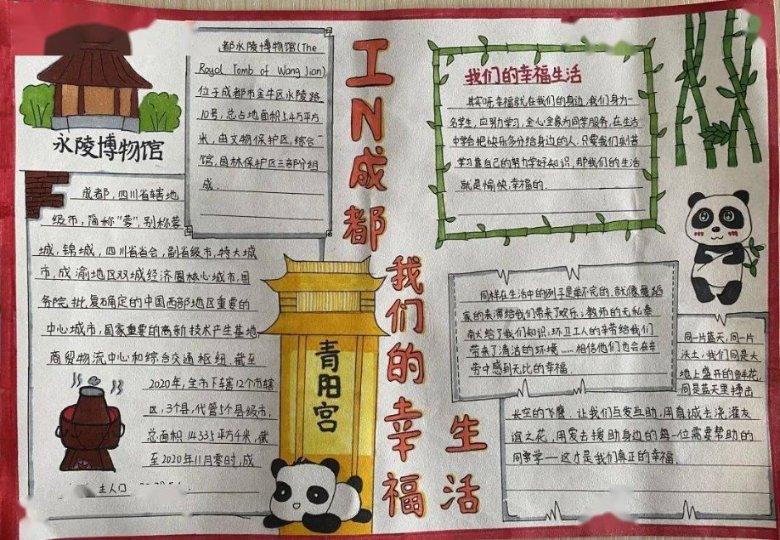 油纸伞是从哪个朝代开始流行的，谁发明了油纸伞？