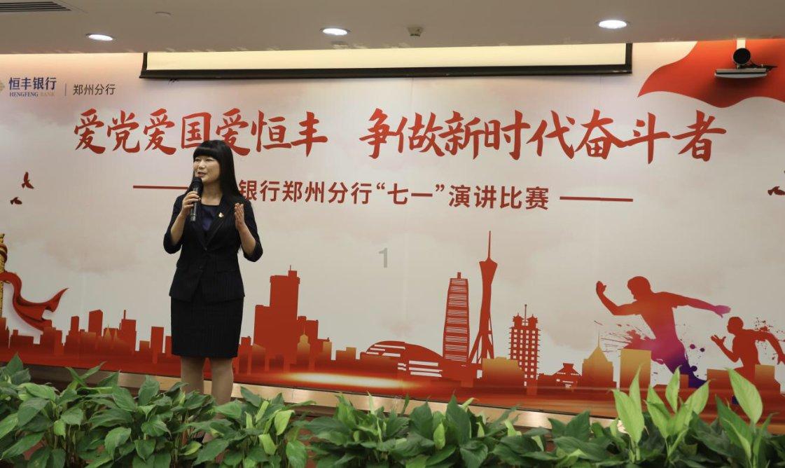 欢乐砸瓶子