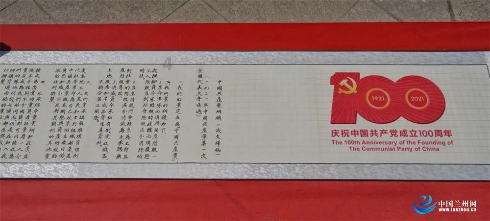 娄筱叮委员：加快磷石膏综合利用 推动产业化绿色发展