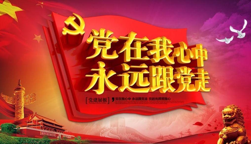 华夏银行南宁青秀支行乔迁新址正式开业