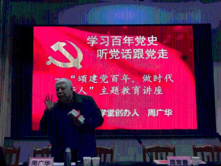 三国快打电脑版5