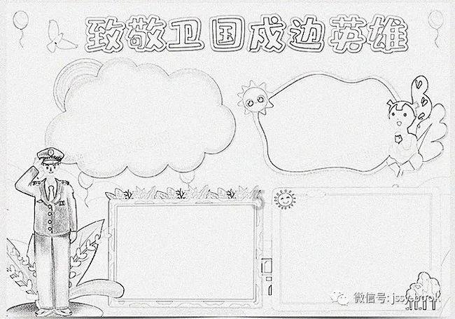 奢华年代