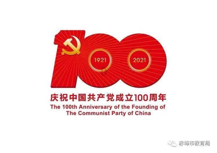 狙击精英V2