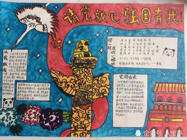 「211」本科生应聘工厂遭爽约因「被嫌学历高」，高学历为何也被歧视？你经历过怎样的职场歧视？如何应