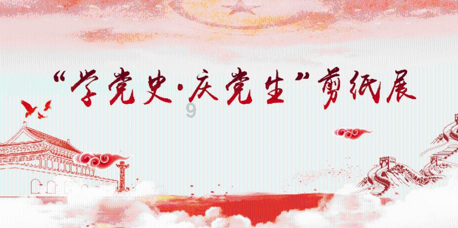 惠普星bookpro142024笔记本上架，120Hz刷新率