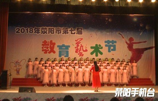 命运骰子