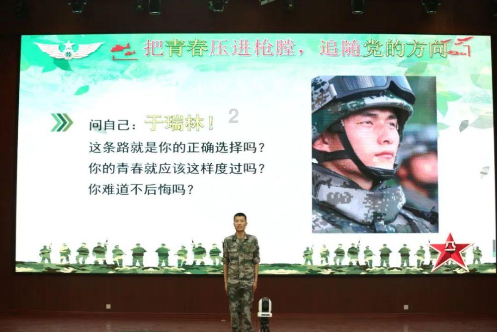 盲目的减肥，对身体会有哪些危害？过度节食会反弹吗？游戏画面