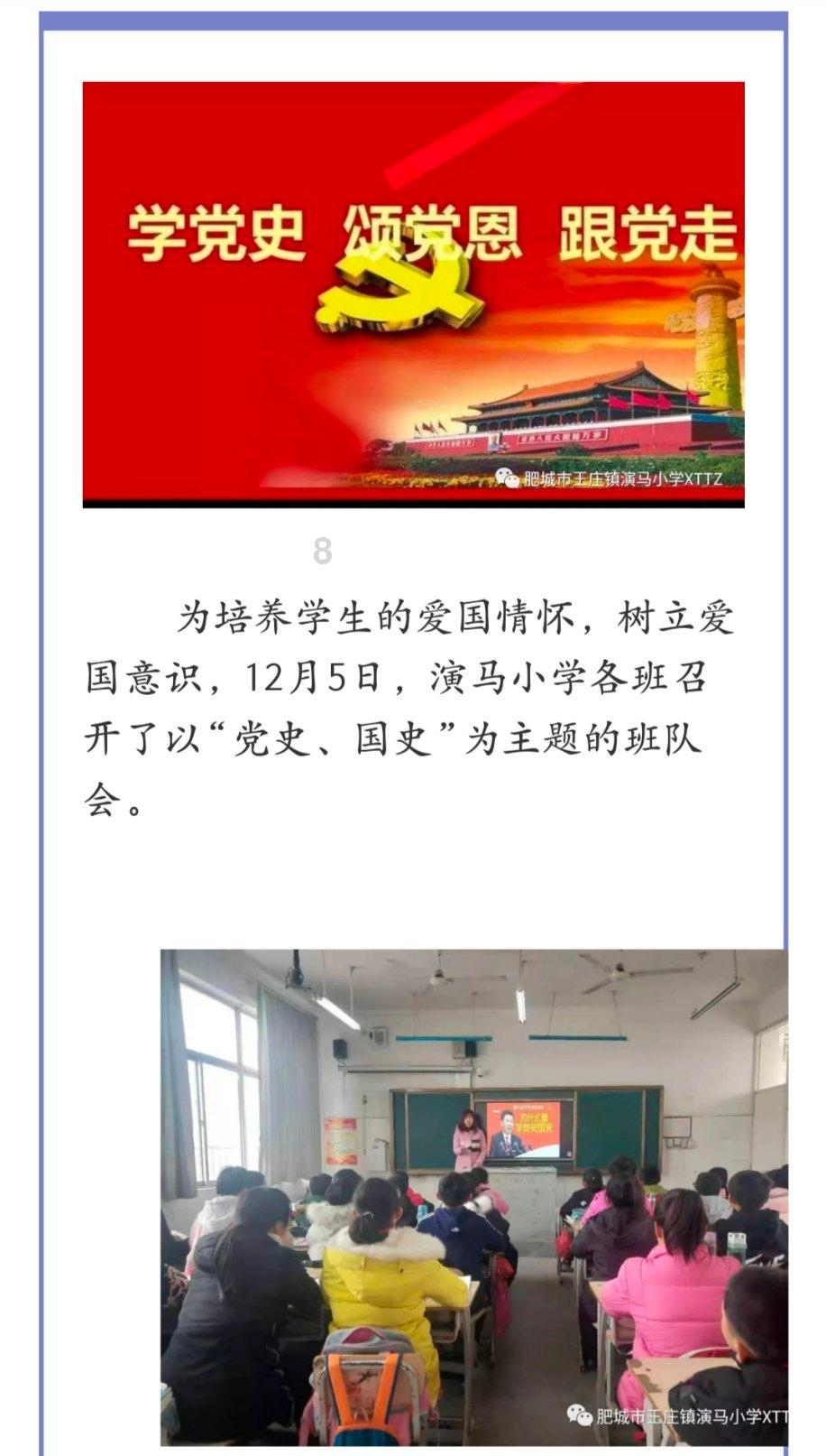 玩具坦克对战