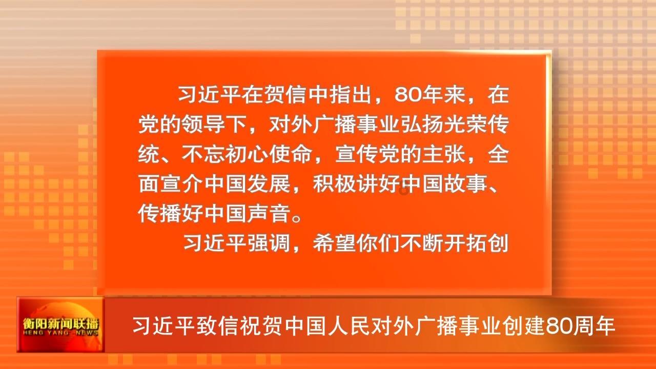 河钢资源：预计2023年度净利润同比增长27%~57%