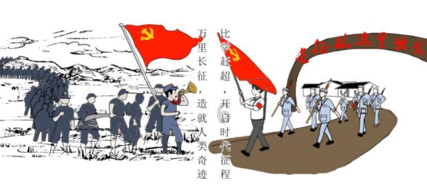 长靴子