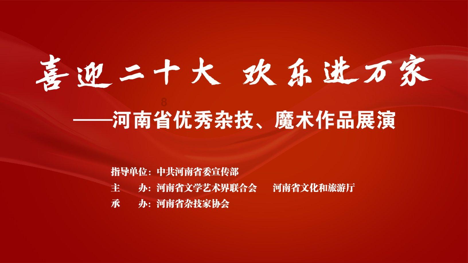 正当防卫2