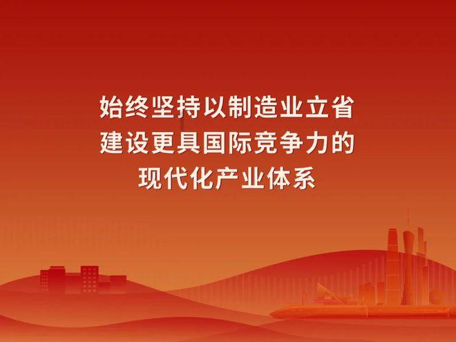上课没忍住偷偷玩了一下手机，没被发现有关系吗？游戏画面