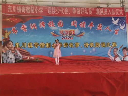 “零食大王”们去年业绩预喜:盐津铺子净赚超5亿元、黑芝麻扭亏为盈