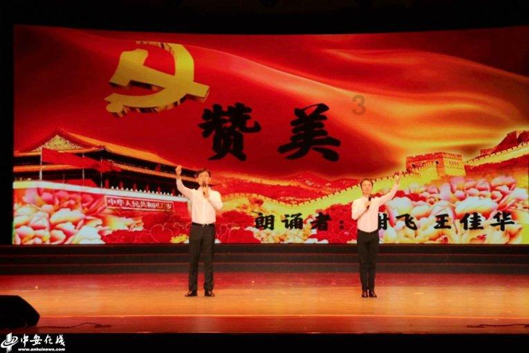 培根金针菇做法游戏画面