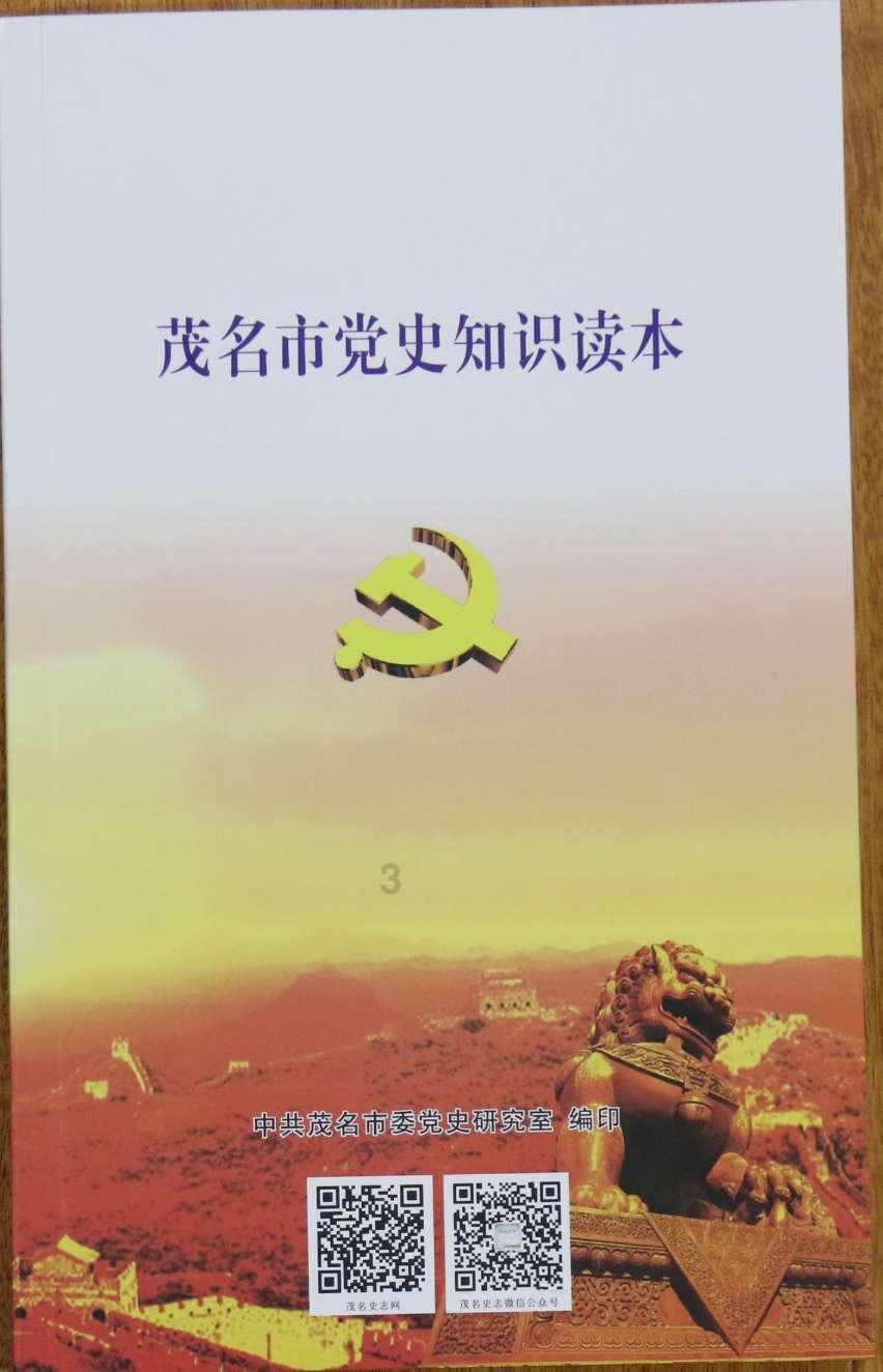 极品飞车17
