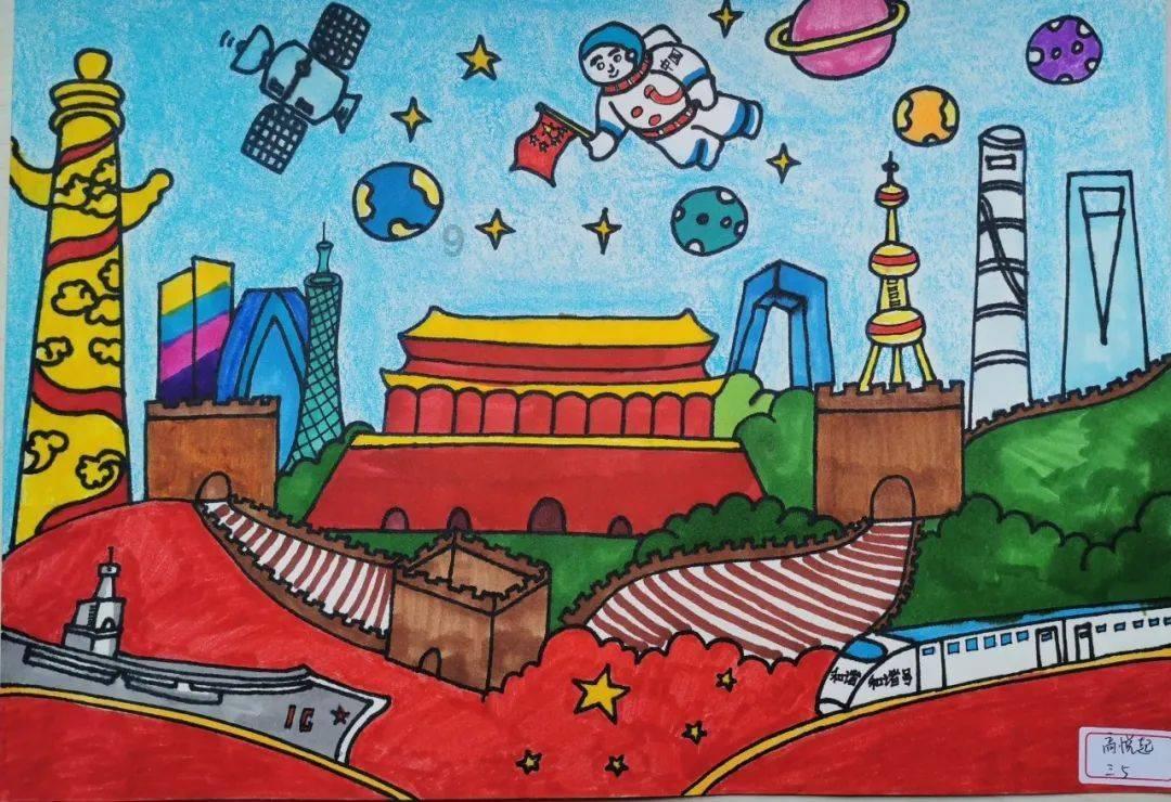2024科学跨年之夜