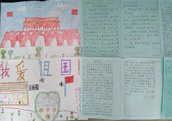 破碎的动物图形
