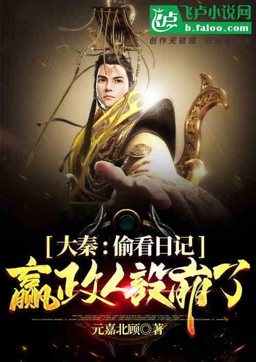 万词王